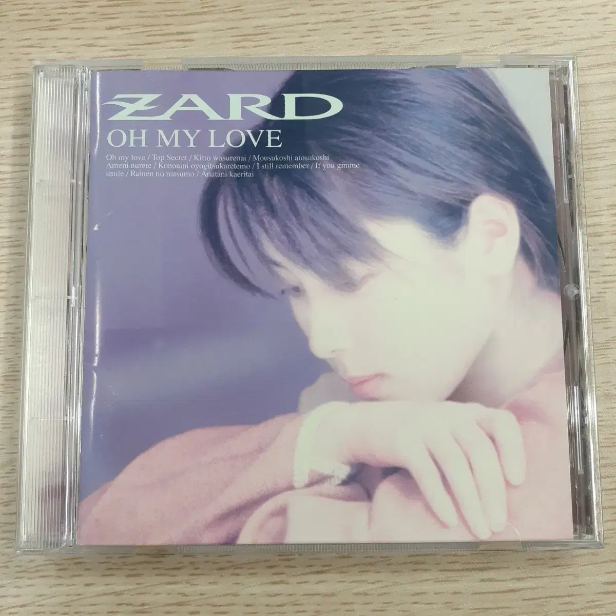 Every Little Thing Feel My Heart 8cm싱글CD | 브랜드 중고거래